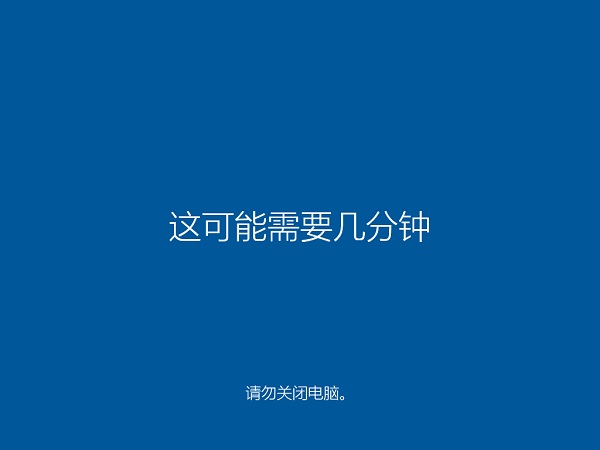 }Ghost Win10 X64 ؄e 􌣘Id V3.0 V2024.09 汾1903 )